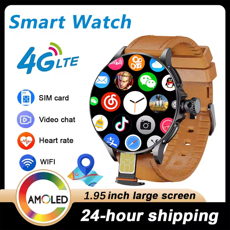 Seaweed Snack - GT200 Android Smartwatch 1.95inch Amoled Screen