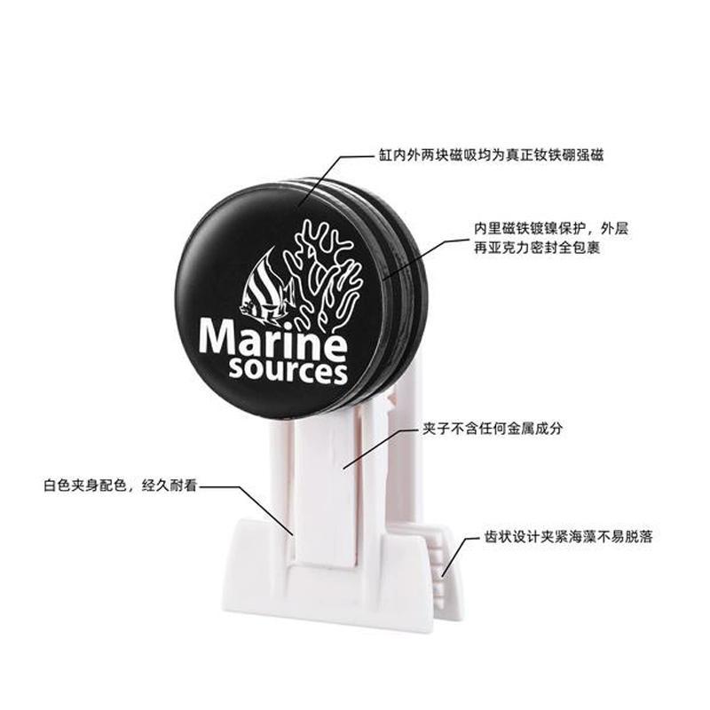 Haizhiyuan Seawater Fish Tank  - Seaweed Snack recension och pris