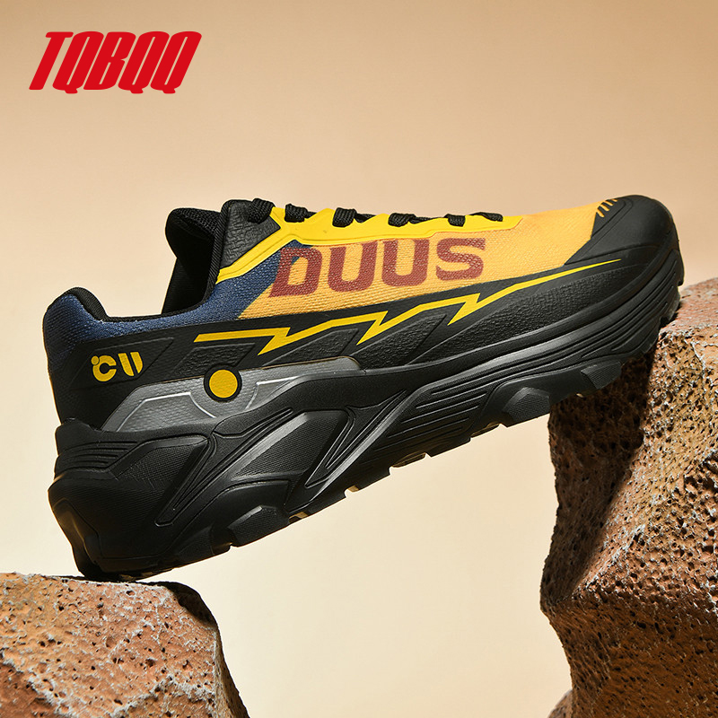 Men's Off-Road Running Shoes S - Trail Mix recension och pris