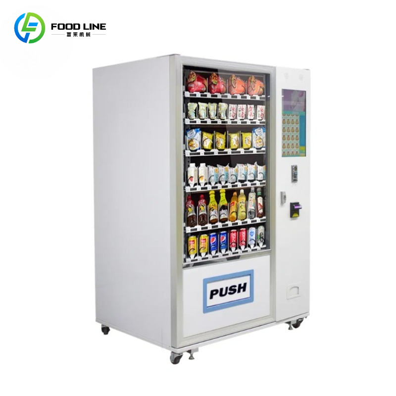 Customized Touch Screen Snack  - Food Snacks Drinks recension och pris