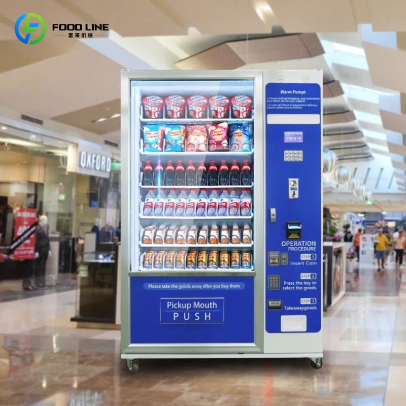 Customized Touch Screen Snack  - Food Snacks Drinks recension och pris