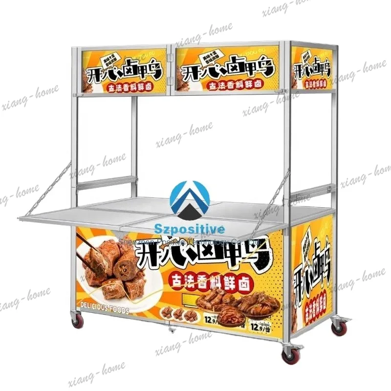 PG custom.Stainless Steel Cate - Food Snacks Catering recension och pris