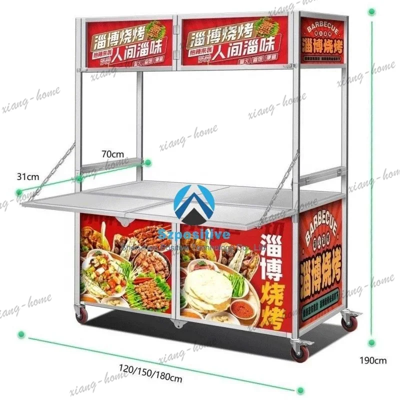 PG custom.Stainless Steel Cate - Food Snacks Catering recension och pris